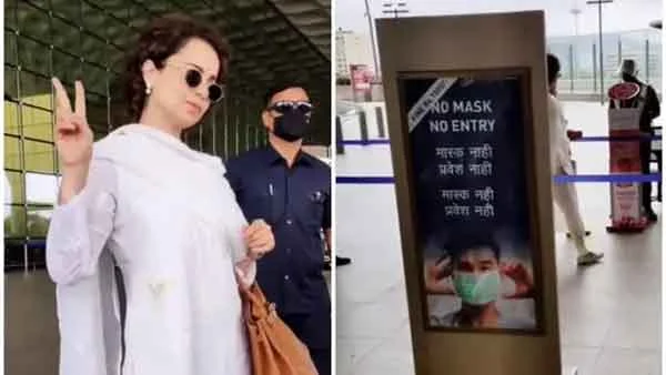 News, National, India, Mumbai, Mask, Entertainment, Bollywood, Actress, Social Media, COVID-19, Video, Controversy, Kangana Ranaut ignores ‘no mask, no entry’ board at airport, fans ask if celebrities are exempt from rule, Watch