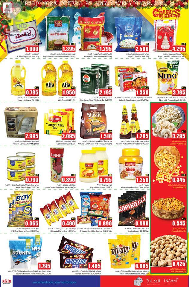 Nesto Hypermarket Kuwait Christmas Offers SaveMyDinar Offers