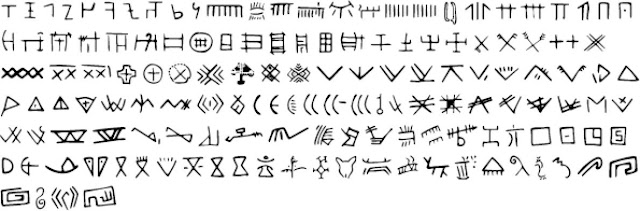 Символы Винча (40 век до н.э.). Возможно, первые образцы человеческого письма
