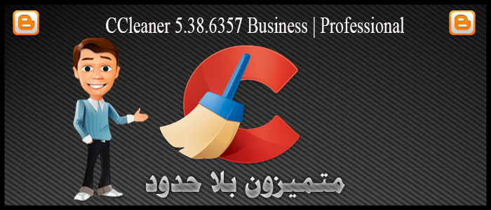 ccleaner professional 5.38.6357 portable ccleaner professional 5.38.6357 portable