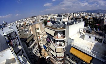 Γνωριμίες σε ιστότοπους στο Ισλαμαμπάντ