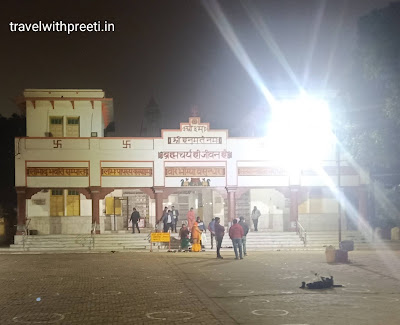 Hanuman Mandir Civil Lines Allahabad - हनुमान मंदिर सिविल लाइंस इलाहाबाद Hanuman Mandir Civil Lines Allahabad - हनुमान मंदिर सिविल लाइंस इलाहाबाद