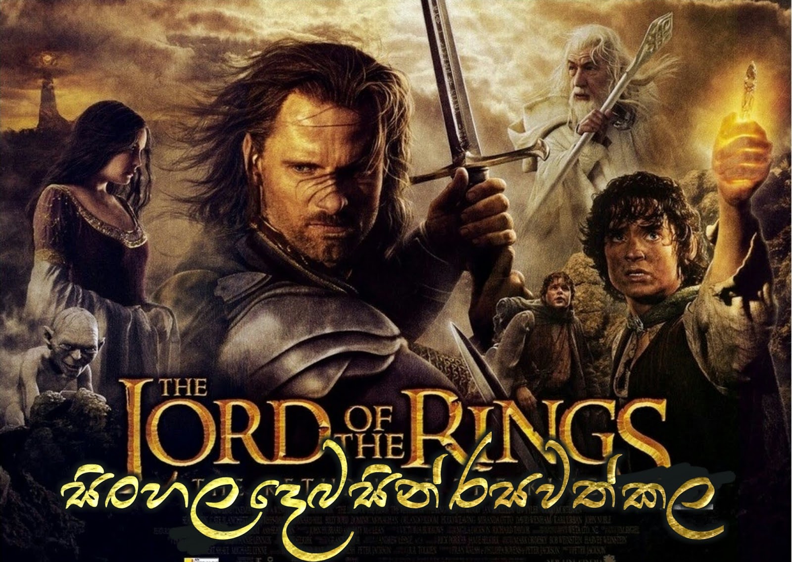 Steam lord of the rings return of the king фото 77