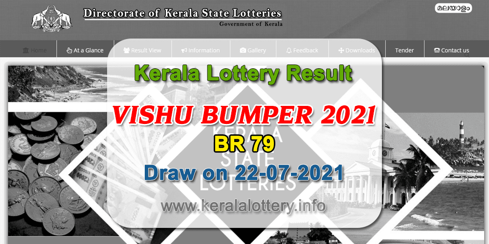 Kerala Lottery Results Today 23.05.2021 Vishu Bumper BR79 Result