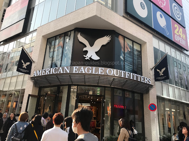 American Eagle Japan Shop