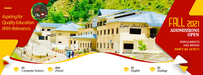University of Swat Shangla Campus BS Admissions Open for Fall 2021