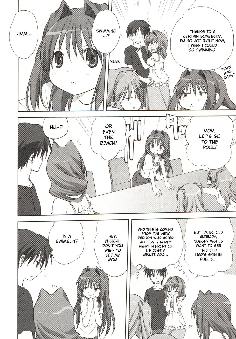 Hentai Manga Comic-Akiko-san to Issho-Chap8-8