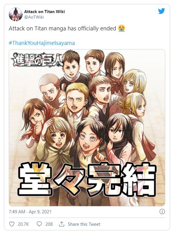 『進撃の巨人』完結に対する海外の反応 (ネタバレなし) かいこれ！ 海外の反応 コレクション