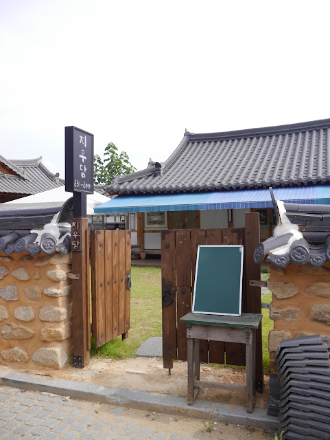 2015,summer 於是我就在韓國了 Day14