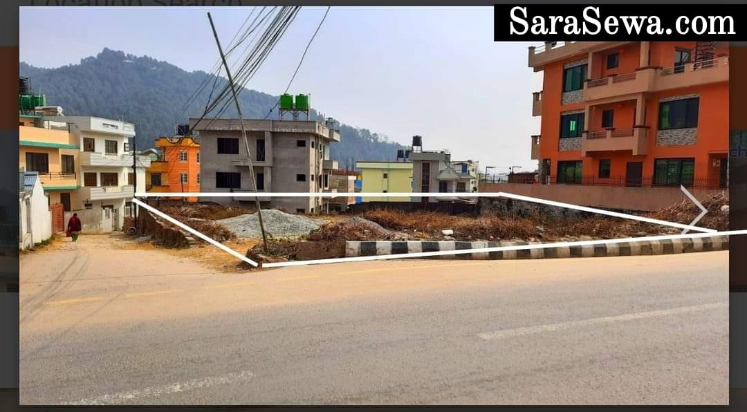 Land for Sale at Deuba Chowk, Kathmandu