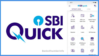 Get Interest Certificate using SBI Quick App