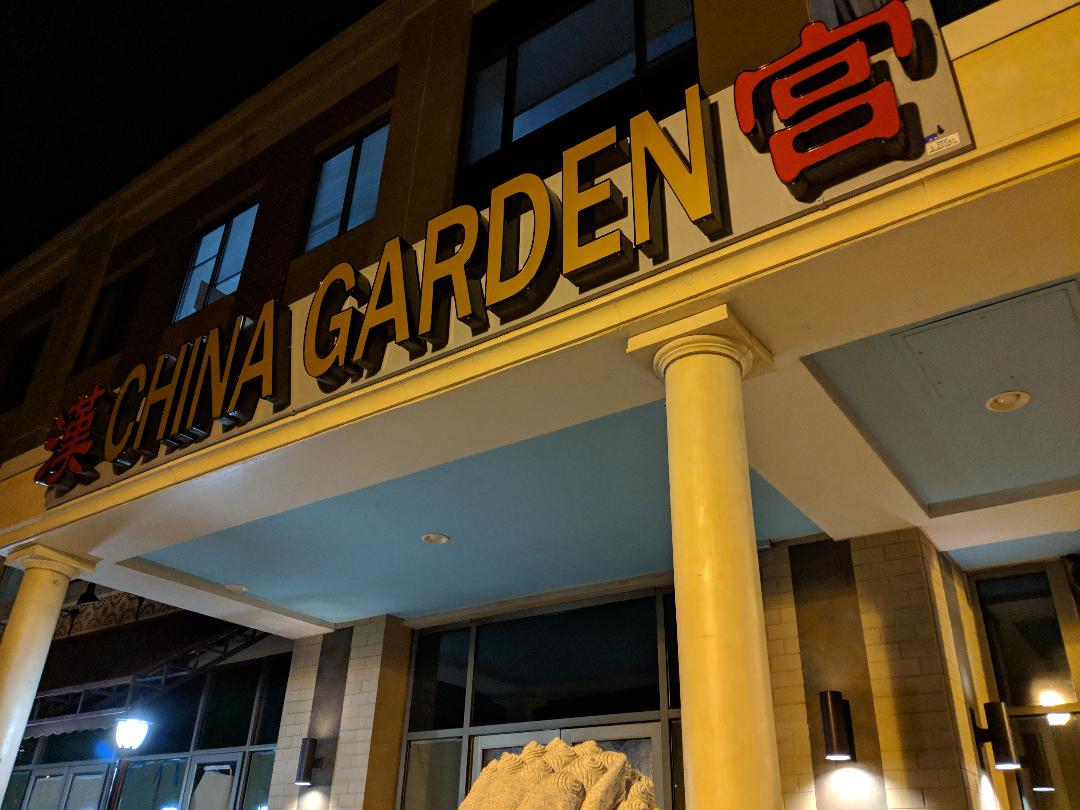 Rockville Nights China Garden Sets Soft Opening Date In Rockville