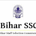 Bihar SSC Stenographer Admit Card out of 2019.