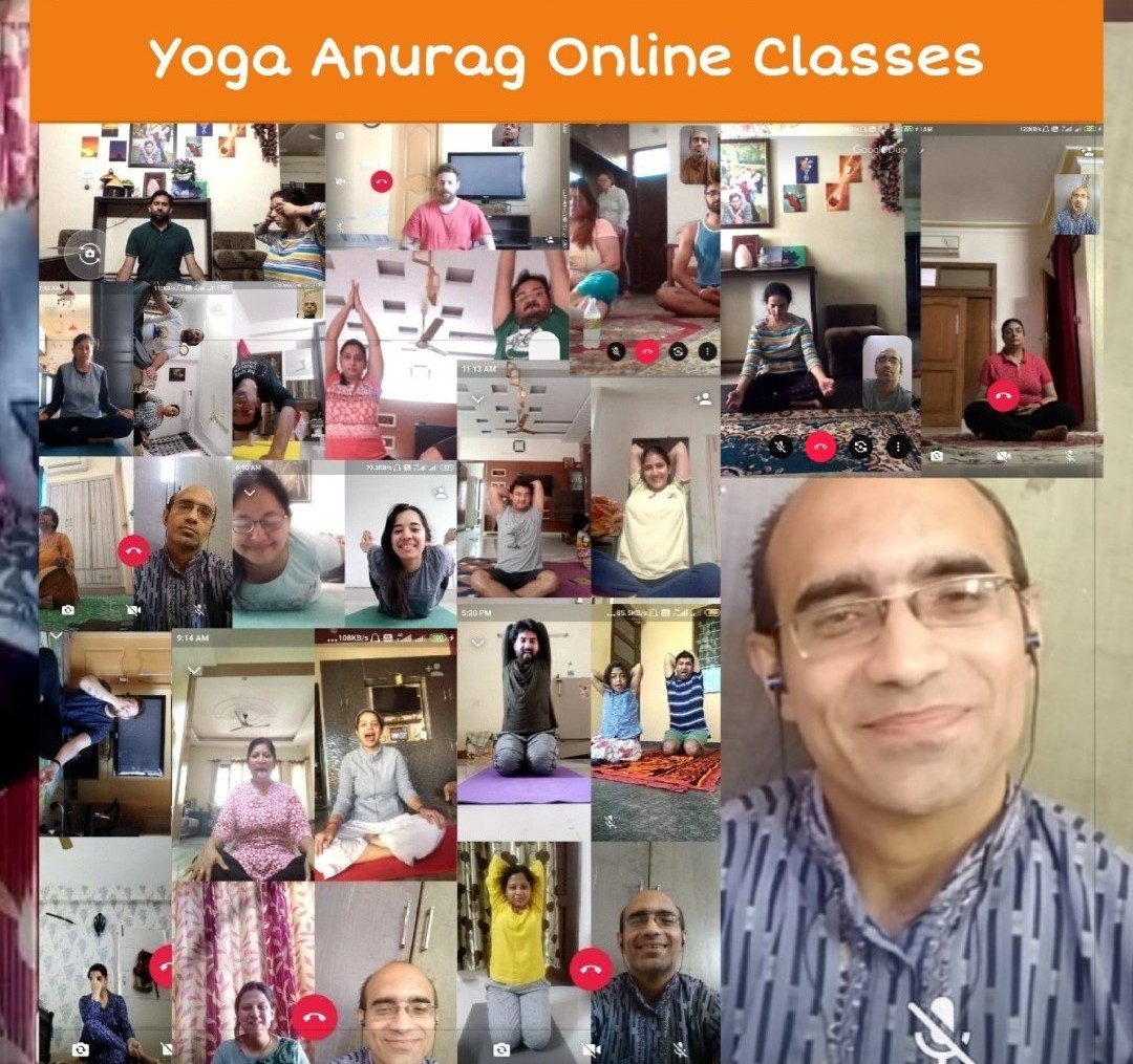 Yoga Anurag Online Classes