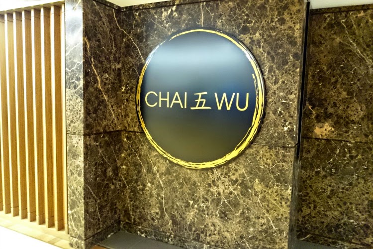Chai Wu Chinese Restaurant Harrods