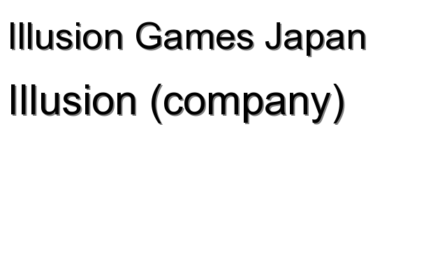 japanese game company illusion japanese game company illusion