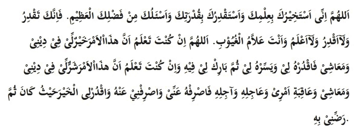 Doa Setelah Sholat Istikharah Paling Mustajab Nyontex Com