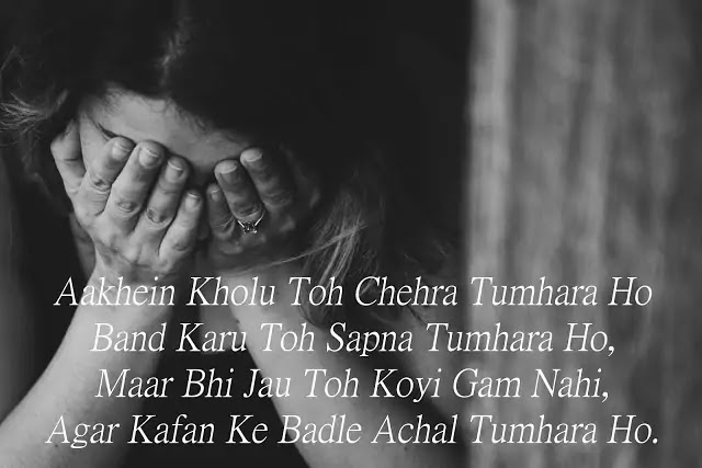very sad shayari in hindi 140 words very sad shayari in hindi 140 words