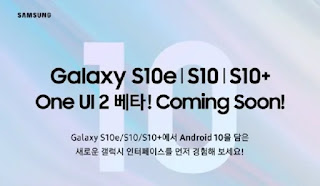 Samsung Segera Uji Versi Beta One UI 2.0 Berbasis Android 10 Q Samsung Segera Uji Versi Beta One UI 2.0 Berbasis Android 10 Q