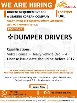 Gulf%2BJob%2BPaper%2B%252842%2529