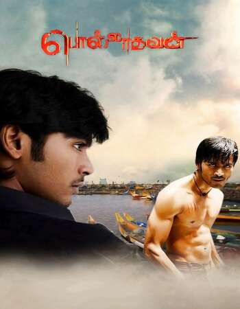 Polladhavan 2007 720p 1GB HDTV Hindi Dubbed MKV