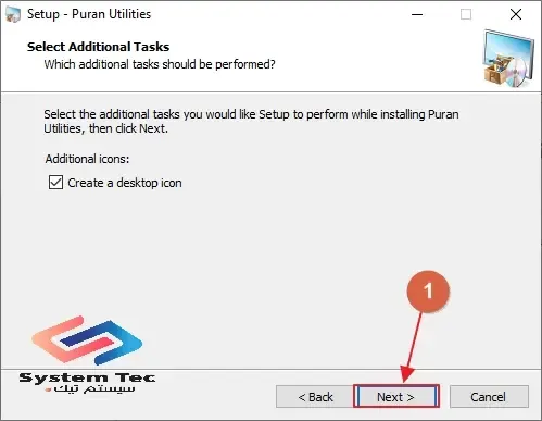 puran defrag زيادة حقيقية في سرعة الكمبيوتر وإلغاء التجزئة وتحسين القرص الصلب