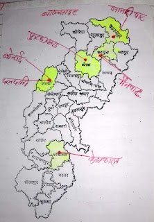 chhattisgarh bauxite utpadak kshetr /छत्तीसगढ़  बॉक्साइट उत्पादक क्षेत्र 