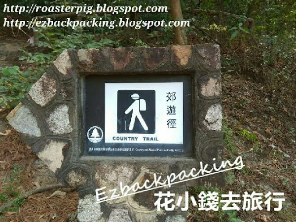 流水響行山:流水響郊遊徑地圖