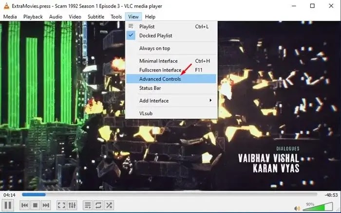 قص مقاطع الفيديو باستخدام VLC Media Player