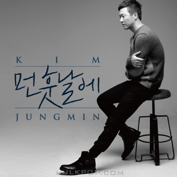 Kim Jung Min – 먼 훗날에 – EP