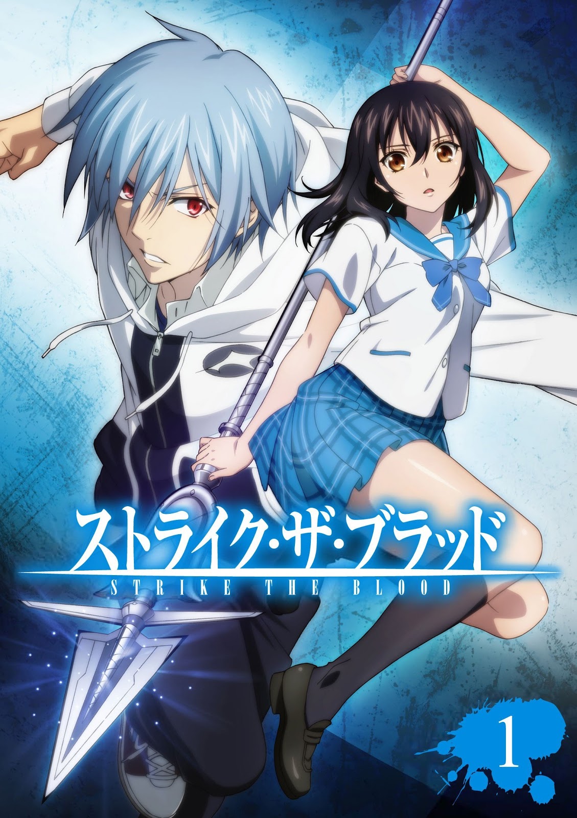 Strike the Blood | 24/24 | Sin Censura | Sub Espanol | MEGA | 720p