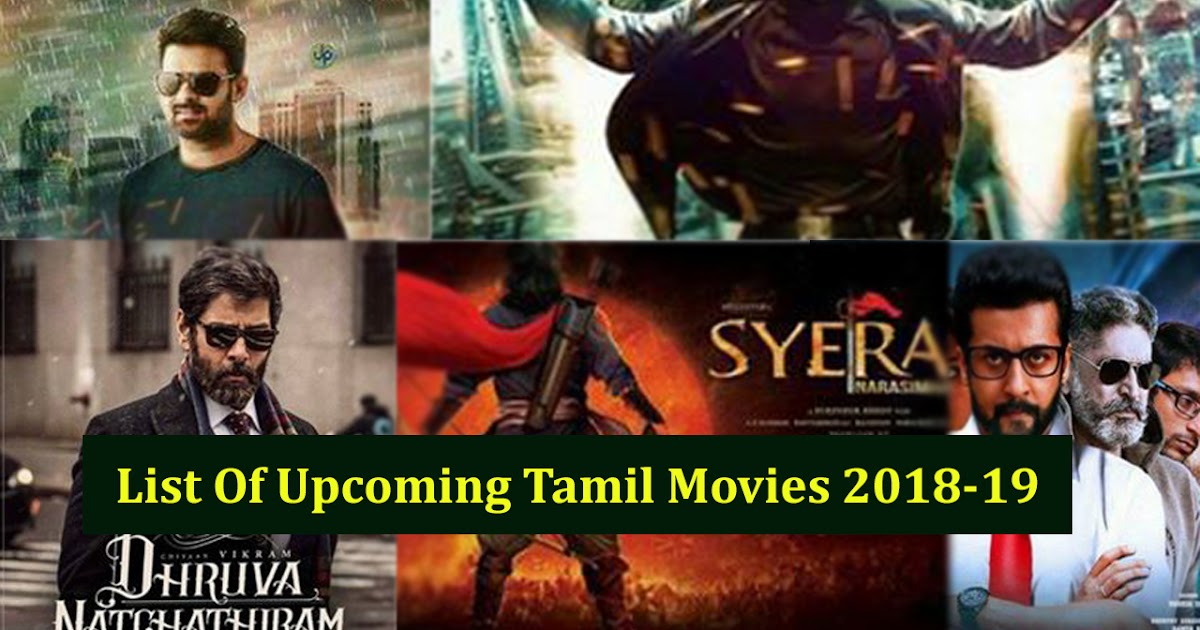 upcoming tamil movies 2018