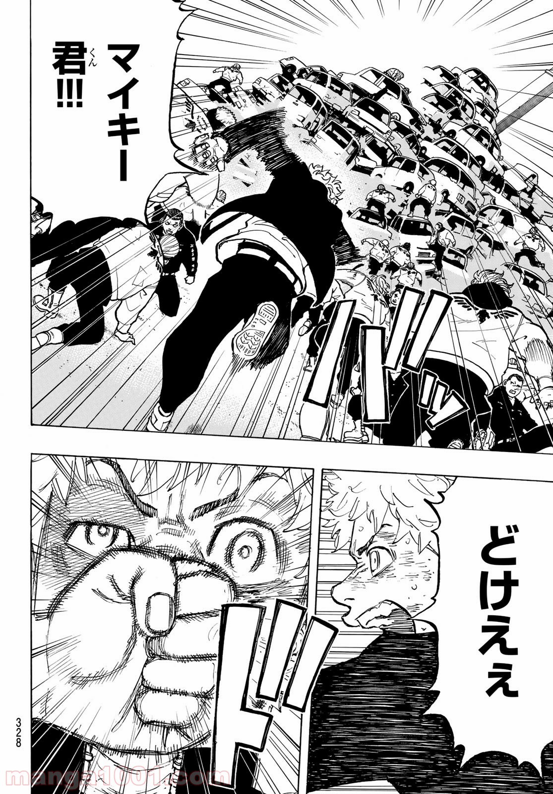 東京卍リベンジャーズ - Raw 【第56話】 - Manga1001.com