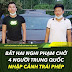 GIẶC ĐÂY CHỨ ĐÂU XA NỮA!!!