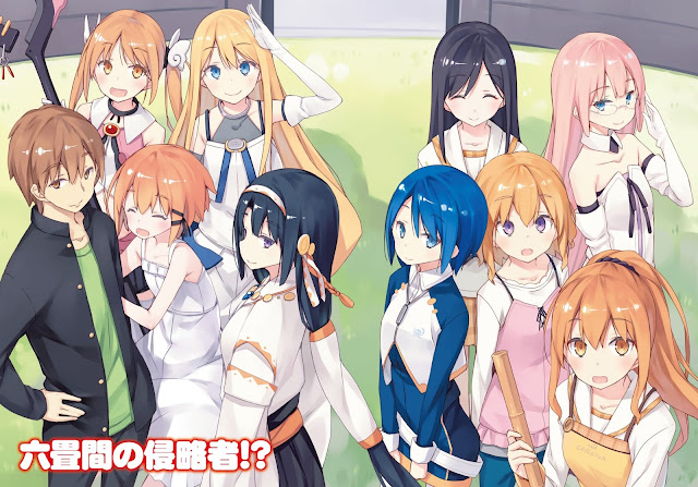 Rokujouma No Shinryakusha Bd Subtitle Indonesia Batch 1 12