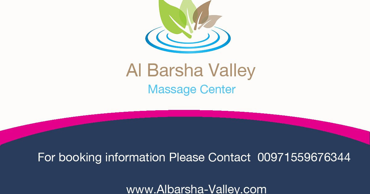Al Barsha Valley Massage Center in Dubai ☎ 0559676344