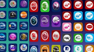 تحميل تطبيق الجديد OM LIVE TV للاندرويد لمشاهدة جميع القنوات مجانا