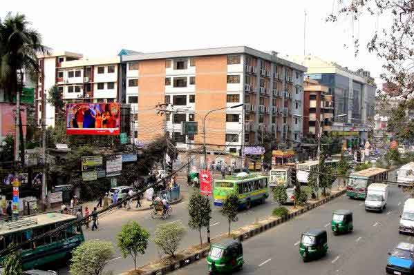 Dhaka City College Blog: WELCOME TO THE DHAKA CITY COLLEGE DHAKA