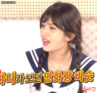 해피투게더 쟁반노래방 혜리,유라,하니,세정,소미.gif | 인스티즈