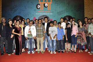 Riteish Deshmukh Unveil of Marathi movie 'Balak Palak'