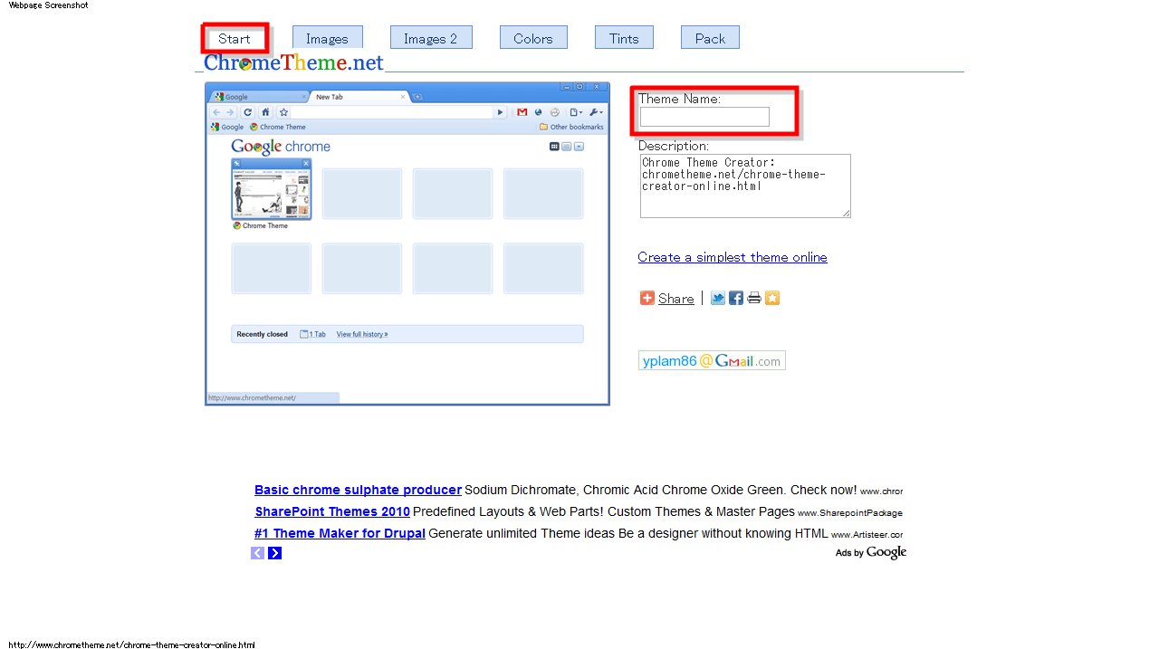 tomohikoのブログ google chrome テーマをオンライン上で作る