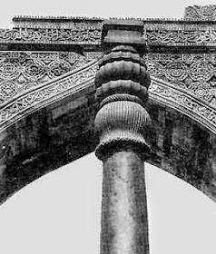 Delhi Iron Pillar 2