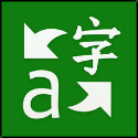 تحميل تطبيق الترجمة الفورية 2019 للاندرويد apk اخر اصدار من ميديا فاير تحميل تطبيق الترجمة الفورية 2019 للاندرويد apk اخر اصدار من ميديا فاير