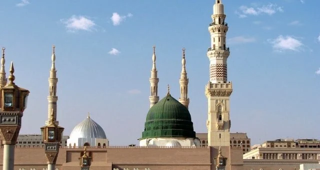 التعليم عن بعد في الجامعة الإسلامية بالمدينة المنورة