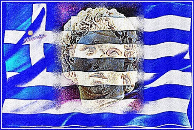 ΜΕΓΑΣ ΑΛΕΞΑΝΔΡΟΣ ΕΛΛΗΝ ΜΑΚΕΔΟΝΑΣ (ο ΜΕΓΙΣΤΟΣ τών ΕΘΝΩΝ) (stavretta)