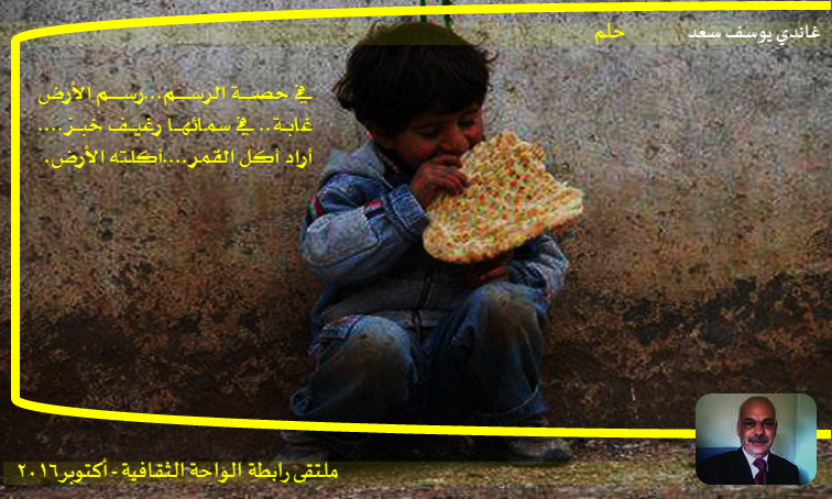 نقره لتكبير أو تصغير الصورة ونقرتين لعرض الصورة في صفحة مستقلة بحجمها الطبيعي