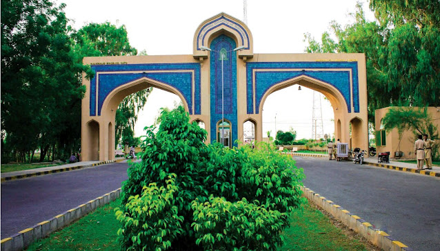 Admission Procedure &  Eligibility  Criteria For Bachelor & Master For The Islamia University of Bahawalpur Spring-2021 Admission (ISLAMIA UNIERSITY BAHAWALPUR IUB ADMISSION 2021 LAST DATE TO APPLY ONLINE) Admission Procedure &  Eligibility  Criteria For Bachelor & Master For The Islamia University of Bahawalpur Spring-2021 Admission (ISLAMIA UNIERSITY BAHAWALPUR IUB ADMISSION 2021 LAST DATE TO APPLY ONLINE)