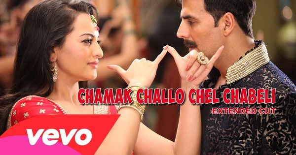 Chammak Challo Translation