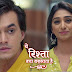 Big Twist : Mysterious call ends Kartik's existence from Naksh Keerthi's life in YRKKH
