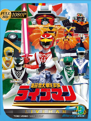 Chōjū Sentai Liveman Vol. 05 (1988) [1080p] Latino [GoogleDrive] [MasterAnime]